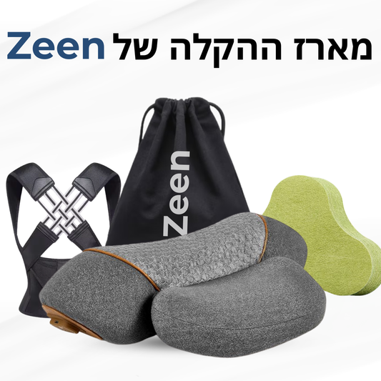 ZeenPack™